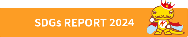 SDGs_REPORT_2024